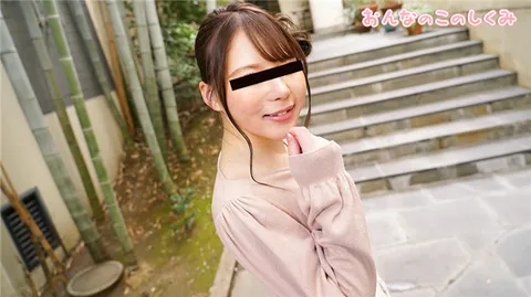 10musume 021724_01 女孩的生理机制 ～请测量我这个基础体温偏低的女孩的阴道内温度～