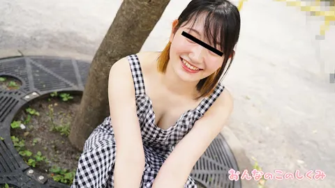 10musume 052524_01 女孩的构造 ～对乳头会勃起的敏感女孩进行女体测量