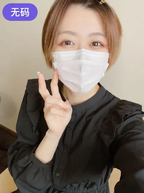 FC2-3119485 这般可爱，难道是《天气之子》里的角色？简直就像画中走出来的自然系美女！！没想到，她竟然是位学校老师……