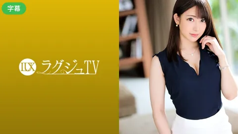 259LUXU-1237-C 奢华TV 1224 美丽的理科女挑战AV拍摄！内衣被涌出的爱液浸透