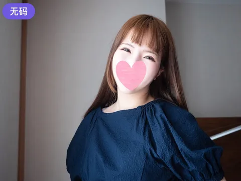 FC2-2953611 【未修剪】“好大的鸡巴顶到我了♡”清纯大姐欣喜若狂♡其实是大叔那肮脏的