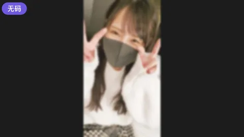 FC2-2769220 【绝世美少女】经过半年的追求，终于成功与这位容貌和身材都超越艺人的美女拍摄了私密视频。