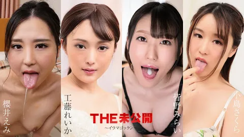 Caribbeancom 052224-001 THE 未公开 ～深喉吞精
