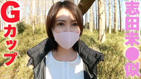 FC2-3250687 G罩杯美巨乳，腰肢纤细、胸大！！尽显成熟魅力！！！弹力十足的G罩杯巨乳-cd1