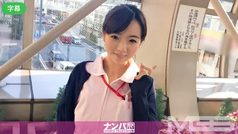 200GANA-953-C 《超级随性，首次拍摄》。622 in 大崎 Team N
