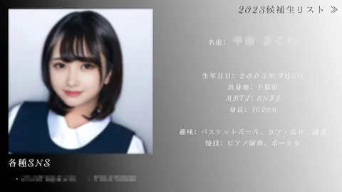 【带码】FC2-PPV-3990437 拥有真男友的偶像候选人。被两名男子轮流内射