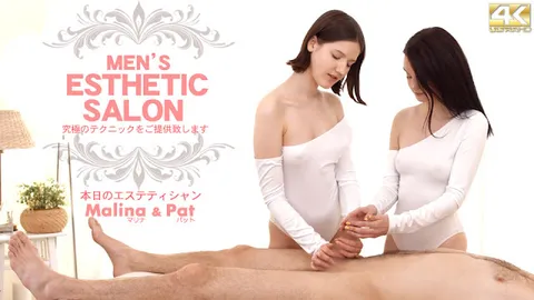 Kin8tengoku 3883 金8天国 3883 金发天国 男士美容沙龙 为您提供极致技艺 Malina Pat