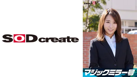 107SDMM-11207 在一流企业工作的精英白领【奈奈美】 魔镜号 “内衣制造商的试用员”