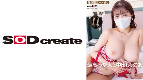 107SDHS-047 与在性感、性格等各方面都属S级的高级情人。诺亚