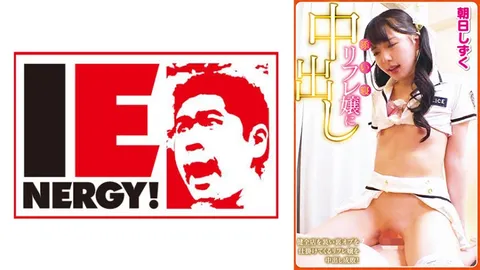 109IENFH-13901 与陪睡按摩女郎内射 假装是正规店却暗中提供特殊服务的按摩女郎，被内射教训了一顿！