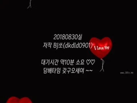 Korean BJ dkdld0901（missedyou） (23)