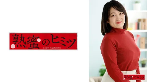 188HINT-0548 彌生