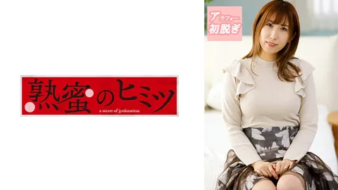 188HINT-0547 莉娜