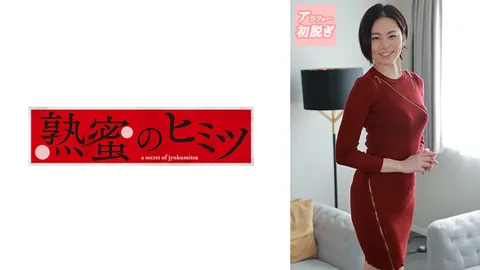 188HINT-0595 刨子