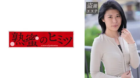188HINT-0628 佐山先生