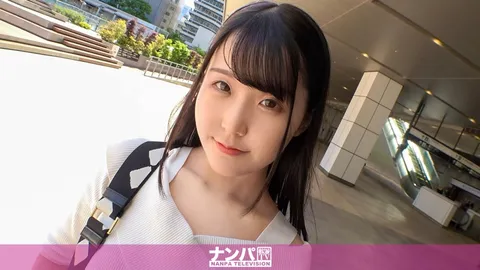 200GANA-2748 超级随性，首次拍摄。1826 乳晕鲜艳的美乳与光滑细腻的美臀！肤白身材苗条的绝世美女