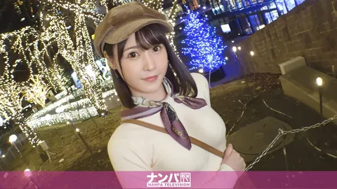 200GANA-2840 超级轻浮，首次拍摄。 1904 【俏皮可爱】用自慰来填补没有男友的寂寞的大姐姐