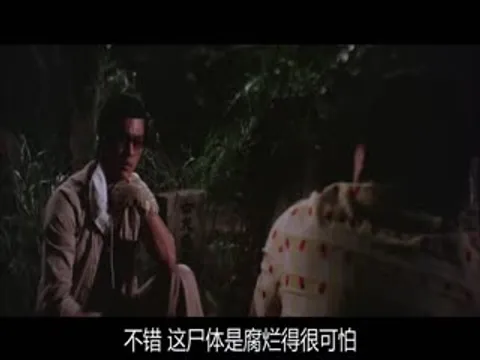 勾魂降头BlackMagicII1976GBRBluRay720px264FLACCMCT