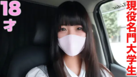 【带码】FC2-3274693 现役名校女大学生『首次拍摄』身材绝佳、肤白如玉的18岁璀璨新星！首次在车内做爱时