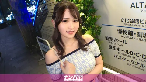 200GANA-2961 超级花花公子，首次拍摄。1994 搭讪了那位拥有令人欲罢不能的圆润美臀的服装店店员！单相思