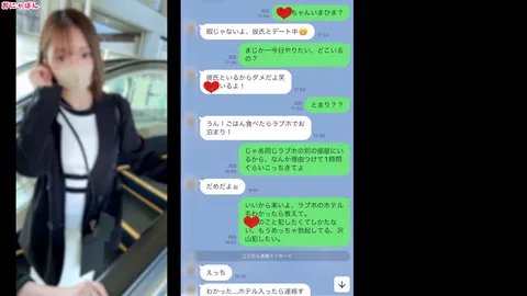 FC2-3989910 G罩杯火箭巨乳，打工处的后辈。在和男朋友约会时把她叫来，让男朋友在隔壁房间等着