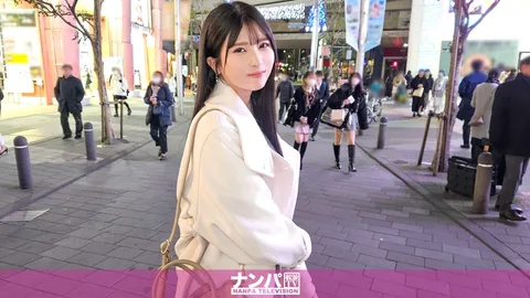 200GANA-3035 超级随和，首次拍摄。 2043 专程从大阪赶来的现役女大学生！作为东京代表的搭讪达人