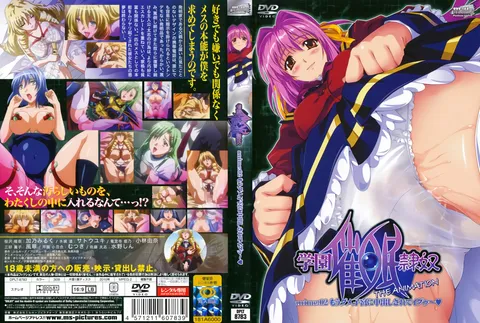 [milky] 《学园催眠奴隶》动画：第02集 受不了了，被射进子宫里高潮了～