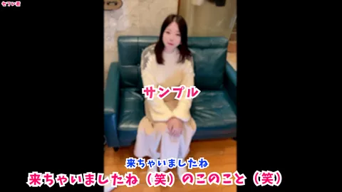 FC2-4025293 刚满19岁的白皙F罩杯韩国偶像风格的琳酱，本以为她纯真无邪……结果……