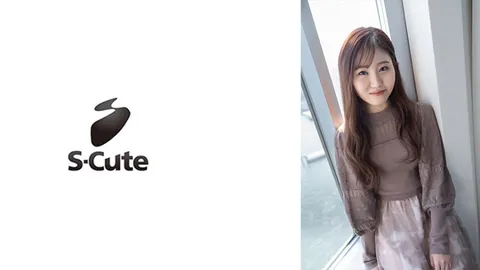 229SCUTE-1286 诺亚（25岁） S-Cute 文静女孩与温柔的H