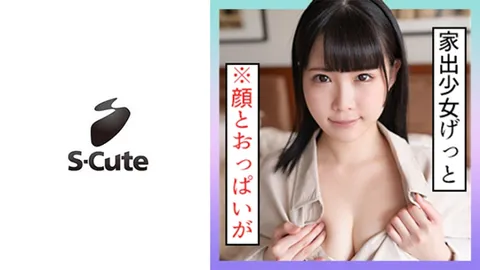 229SCUTE-1292 奈奈美（20岁） S-Cute 与天真可爱的女孩甜蜜亲热
