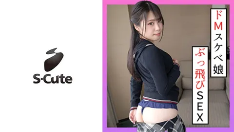 229SCUTE-1304 京香(21) S-Cute 恳求被虐玩法的美少女与H