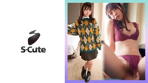 229SCUTE-1338 一香(21) S-Cute 深喉与喷潮唤醒的湿透性爱
