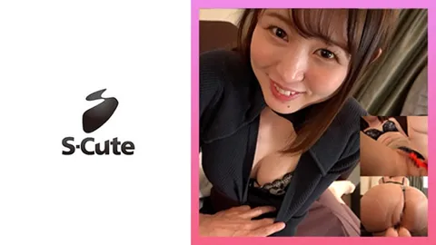 229SCUTE-1366 由拉（21岁） S-Cute 为了今天而一直禁欲的美女自拍性爱