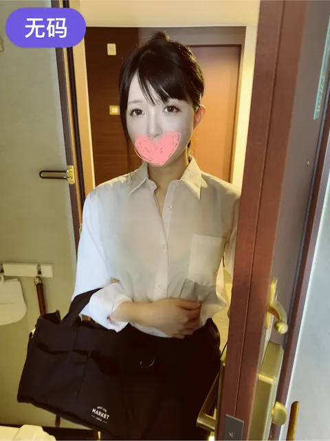FC2-4077630 在禁止发生性行为的外出上门男士水疗店中协商发生性行为。