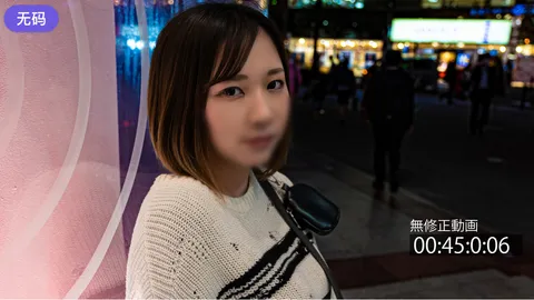 FC2-4079940 仅限前12#21名，限时500pt！【人妻·密会】