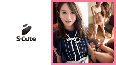 229SCUTE-1381 奈奈美(22) S-Cute 本该占据主导地位却被迷住的成熟性爱