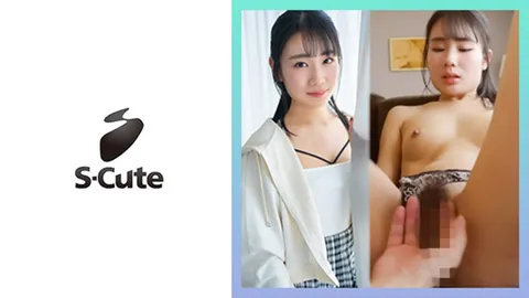 229SCUTE-1424 希音(22) S-Cute 能看出经验不足的青涩性爱