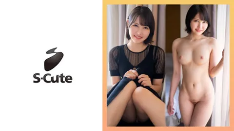 229SCUTE-1419 莲（25岁） S-Cute 渴望被人拍屁股、掐脖子的美少女停不下来