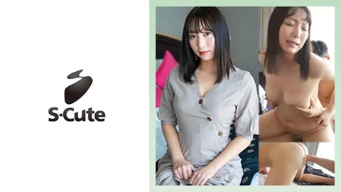 229SCUTE-1439 遥（22岁）S-Cute 巨乳美少女的觉醒内射性爱