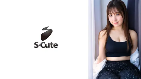 229SCUTE-1433 梅（22岁） S-Cute 肉感弹润！巨乳与圆润臀部H