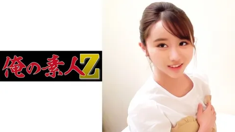 230ORECO-115 奈奈美
