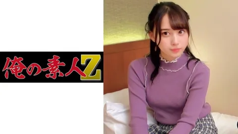 230ORECO-116 爱丽丝