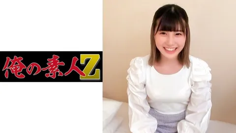 230ORECO-117 由依酱