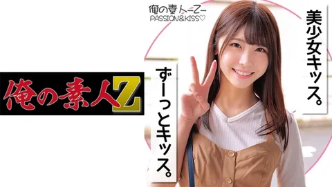 230ORECO-141 阿卡里