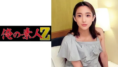230ORECO-157 光三