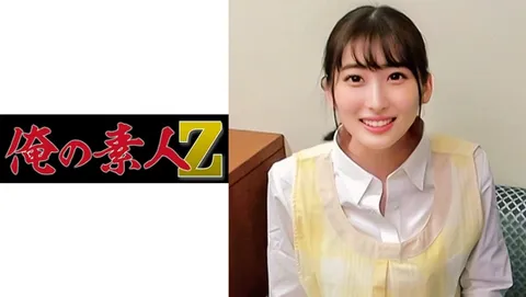 230ORECO-178 纯老师