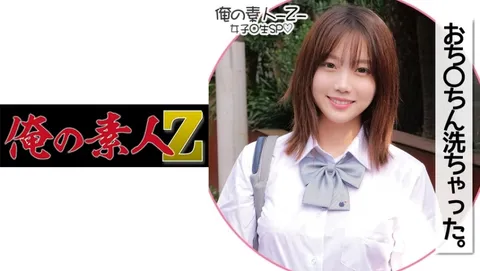 230ORECO-182 米蕾酱