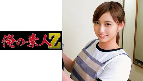 230ORECO-177 Hitomi老师