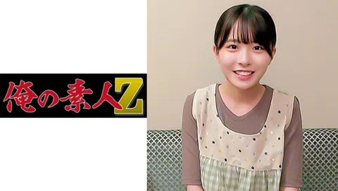 230ORECO-175 小夏老师