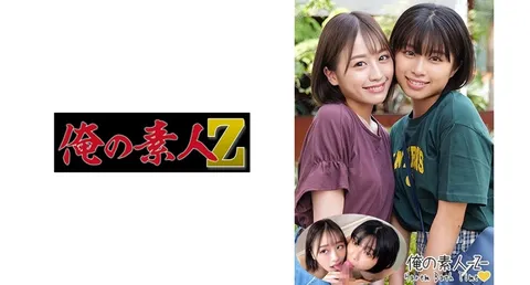 230ORECO-187 夏＆萌